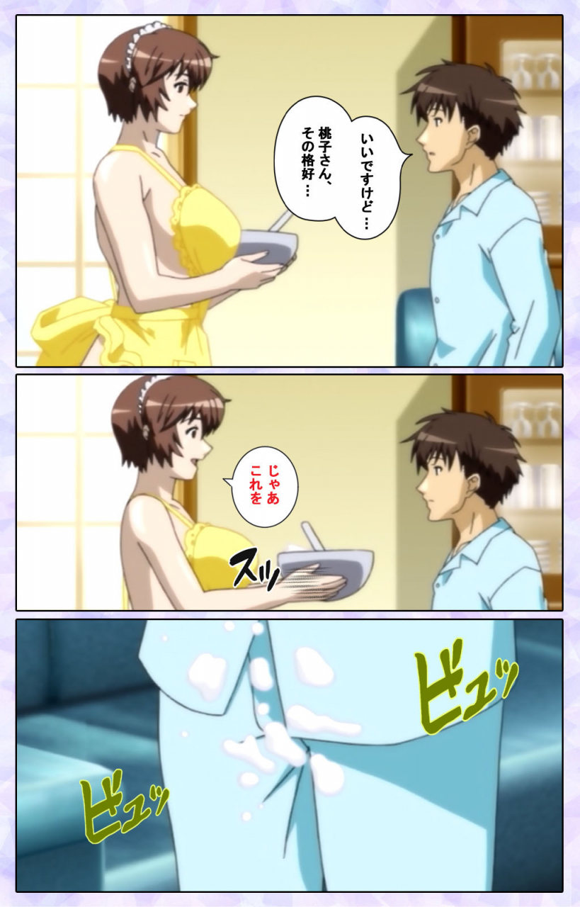 13cm-full-color-seijin-ban-shimaitsuma-shimai-tsuma-3-kanzenhan