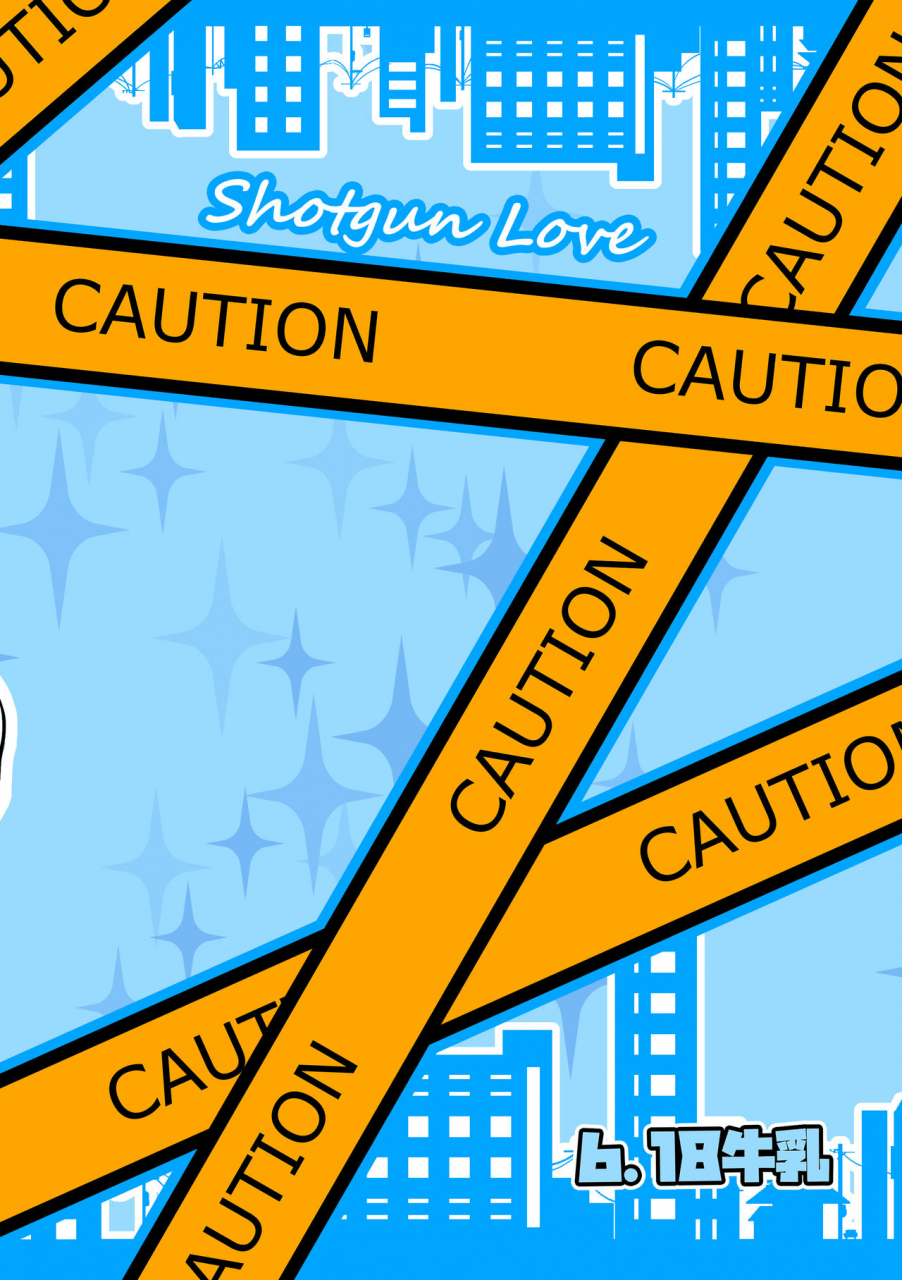 618-gyuunyuu-tommy-shotgun-love-digital