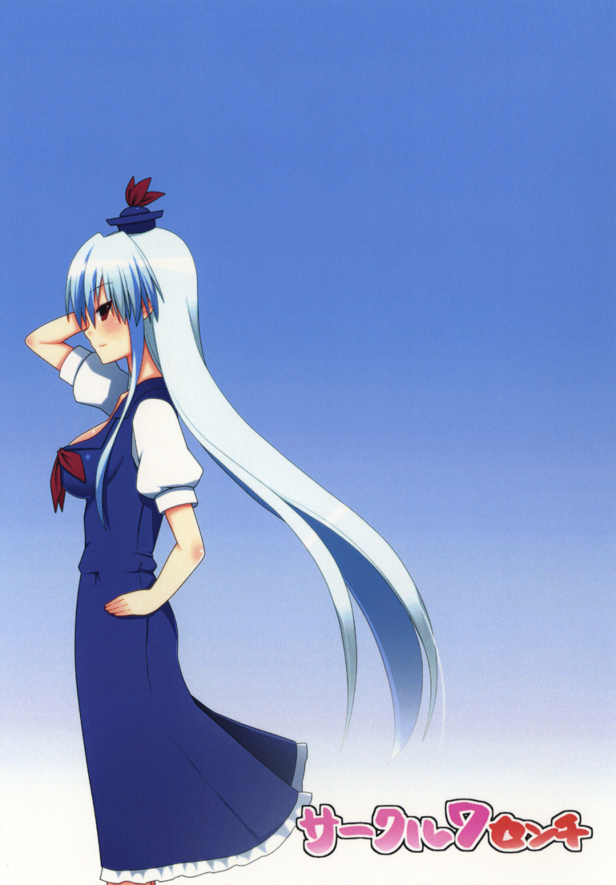 7cm-nase-mokomoko-kyakkya-ufufu-3-touhou-project-digital