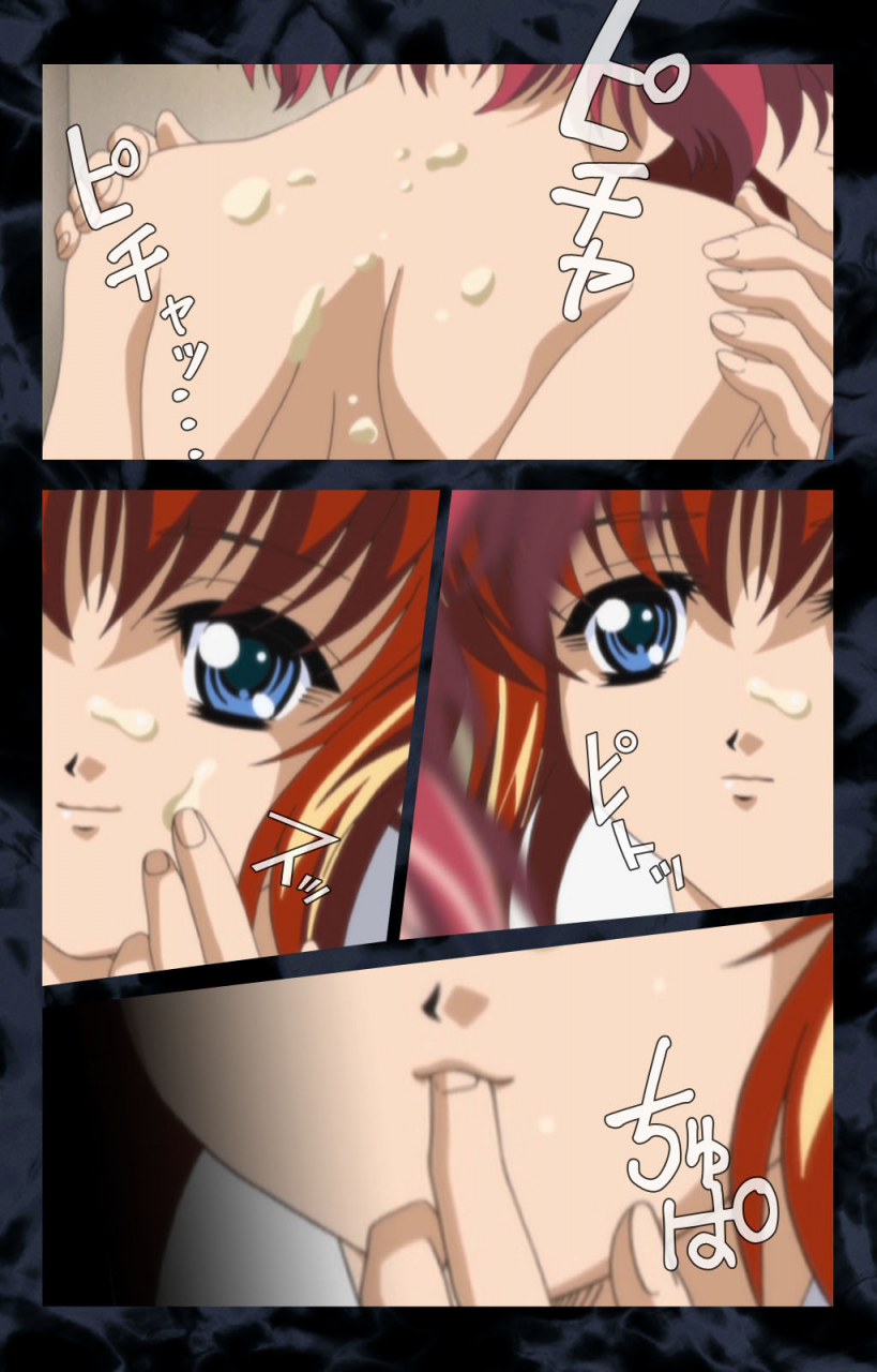 anim-full-color-seijin-ban-hissatsu-chikannin-kanzenban