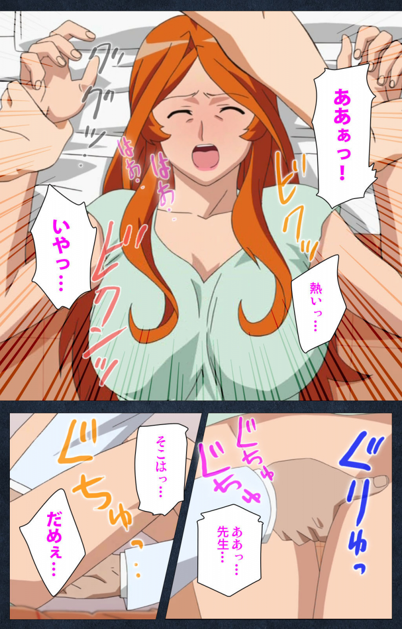 anim-full-color-seijin-ban-shujii-no-inbou-kanzenhan