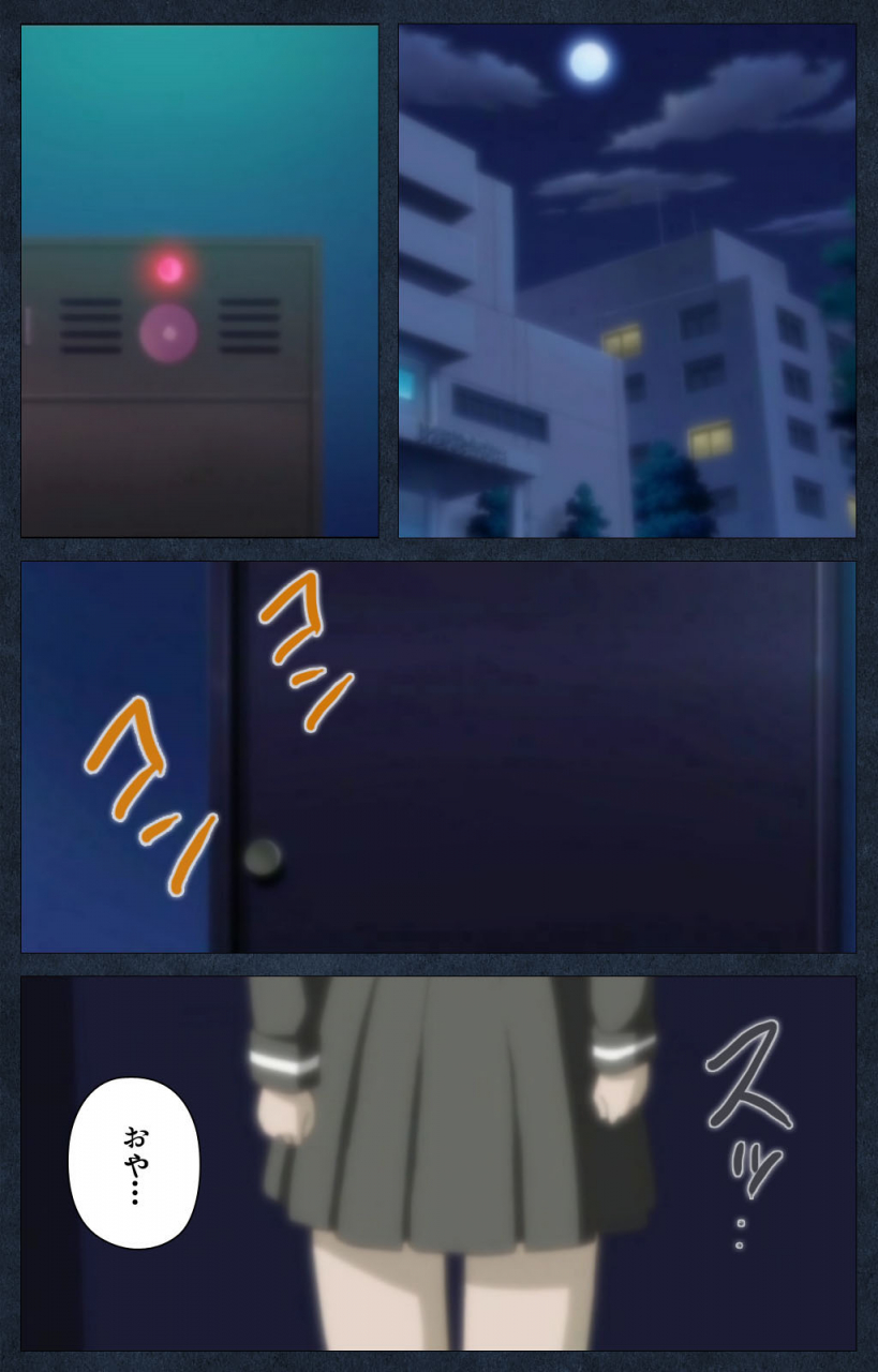 anim-full-color-seijin-ban-shujii-no-inbou-kanzenhan