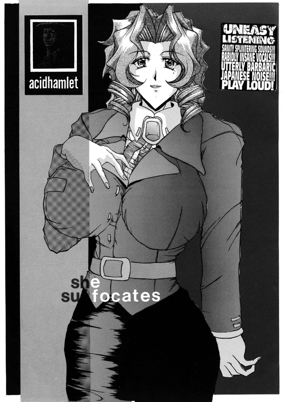 acid-hamlet-yokoyama-lynch-she-suffocates-natural-mi-mo-kokoro-mo