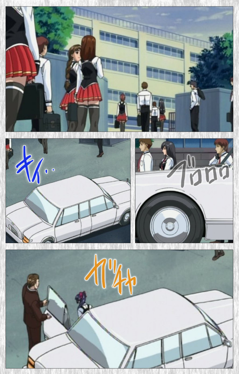 active-full-color-seijin-ban-bible-black-gaiden-kanzenhan