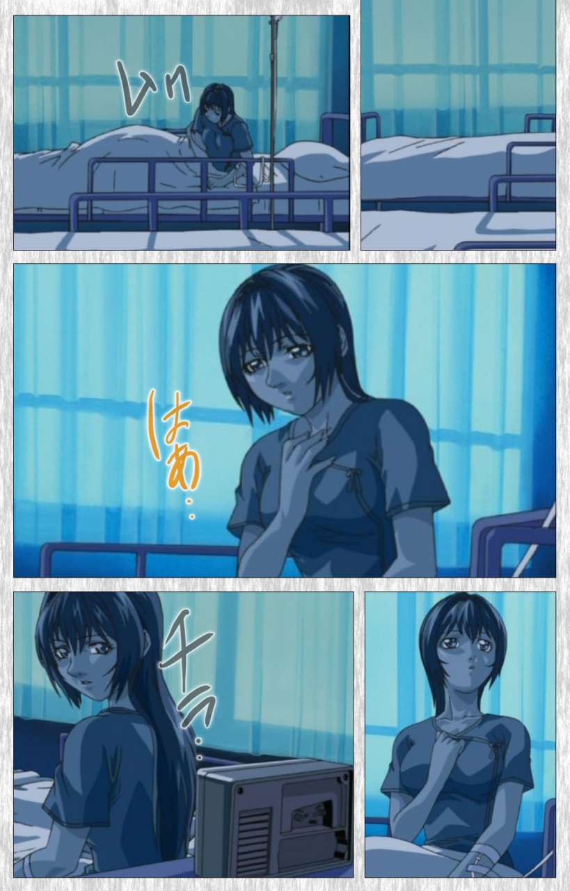 active-full-color-seijin-ban-bible-black-gaiden-kanzenhan