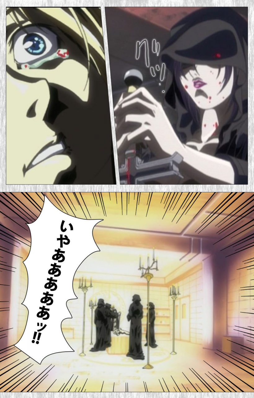 active-full-color-seijin-ban-bible-black-gaiden-kanzenhan