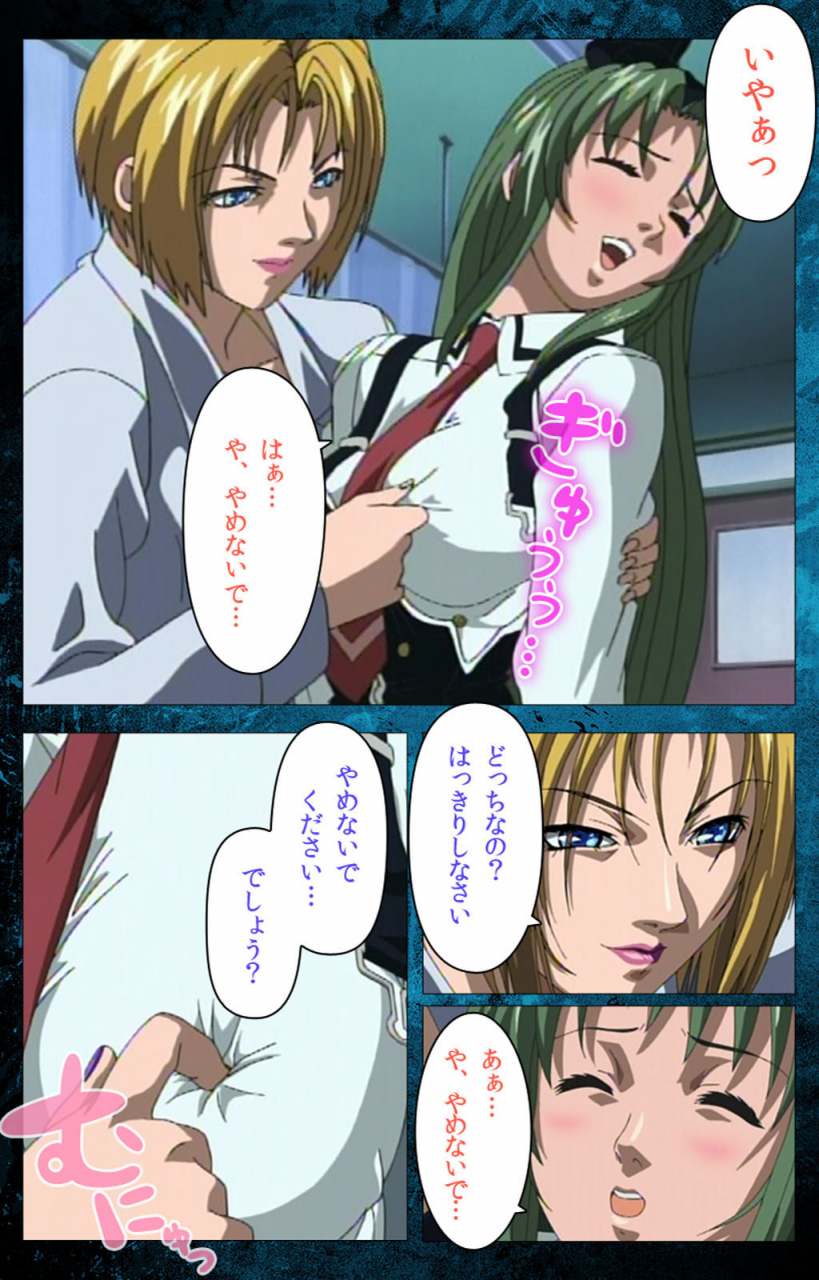 active-full-color-seijin-ban-bible-black-kanzenhan