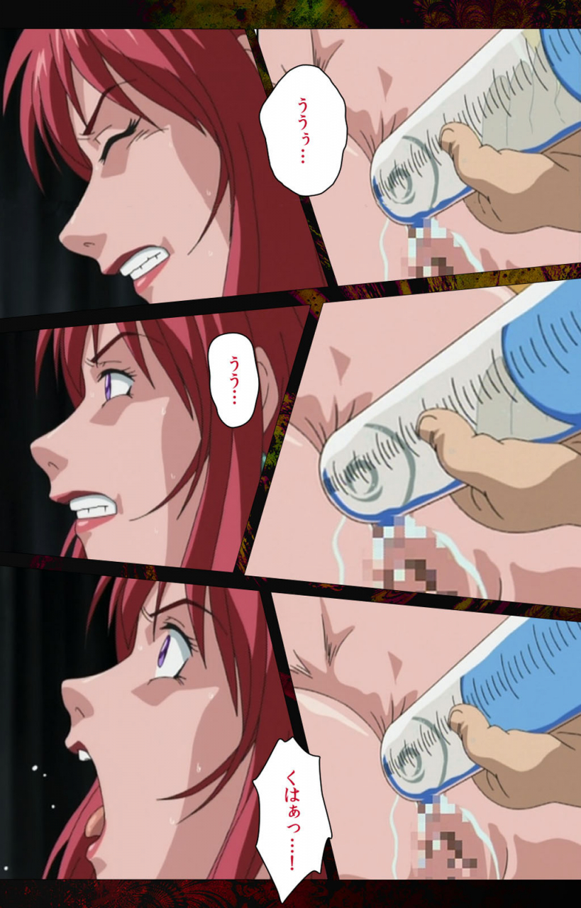 active-full-color-seijin-ban-bible-black-kanzenhan