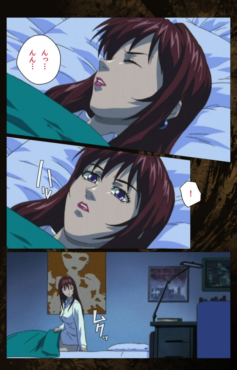 active-full-color-seijin-ban-bible-black-kanzenhan