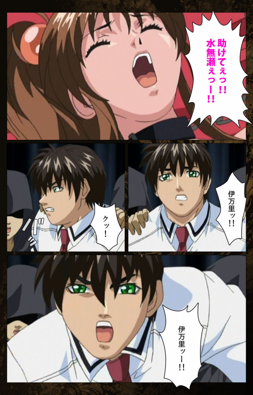 active-full-color-seijin-ban-bible-black-kanzenhan