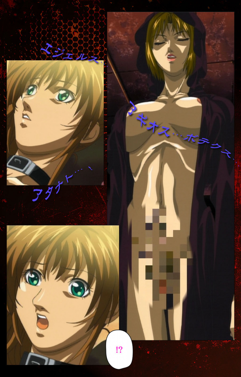 active-full-color-seijin-ban-bible-black-kanzenhan