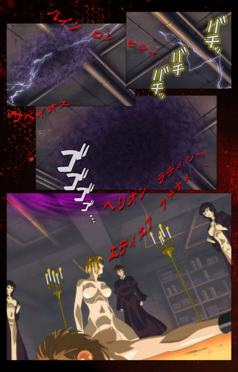 active-full-color-seijin-ban-bible-black-kanzenhan