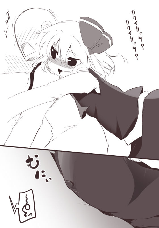 aki-ecchi-na-rumia-touhou-project