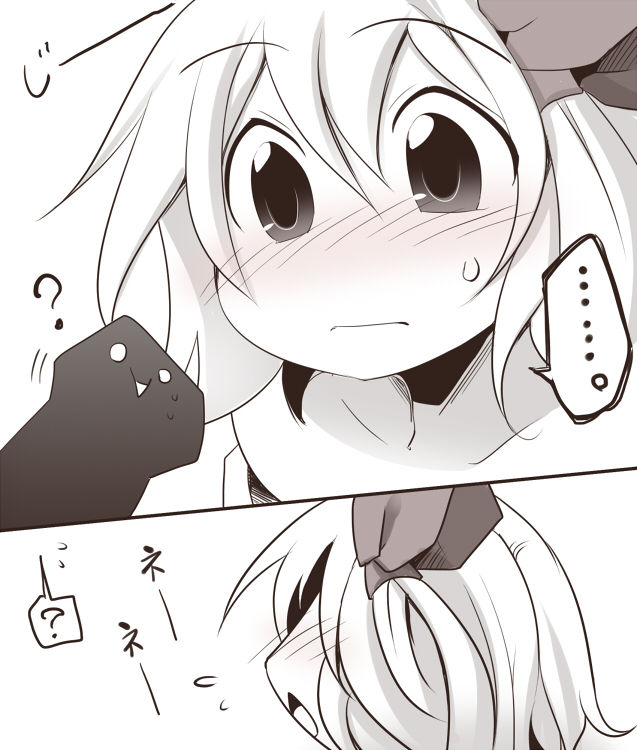 aki-ecchi-na-rumia-touhou-project