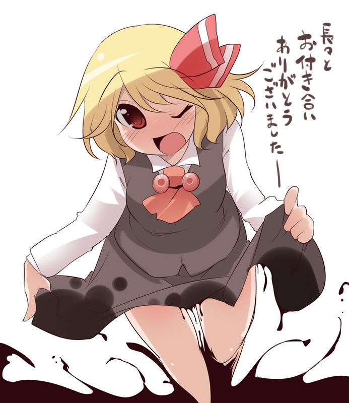 aki-ecchi-na-rumia-touhou-project