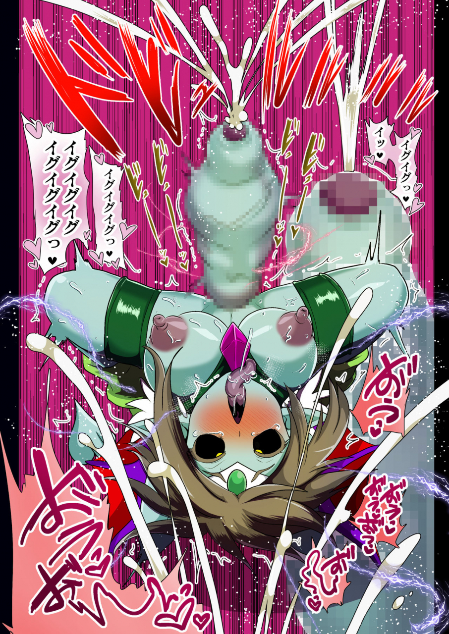 akuochisukii-kyoushitsu-akuochisukii-sensei-preccubus-vs-shota-cure-futari-wa-pretty-cure-digital