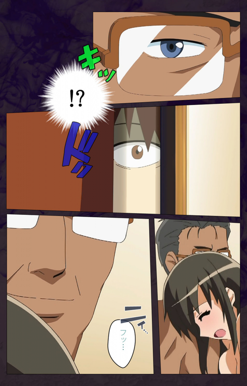 anim-full-color-seijin-ban-gibo-sange-kanzenhan