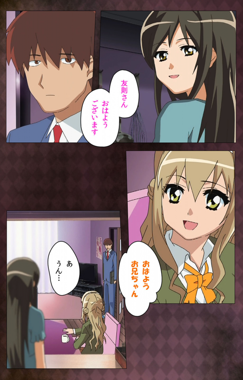 anim-full-color-seijin-ban-gibo-sange-kanzenhan