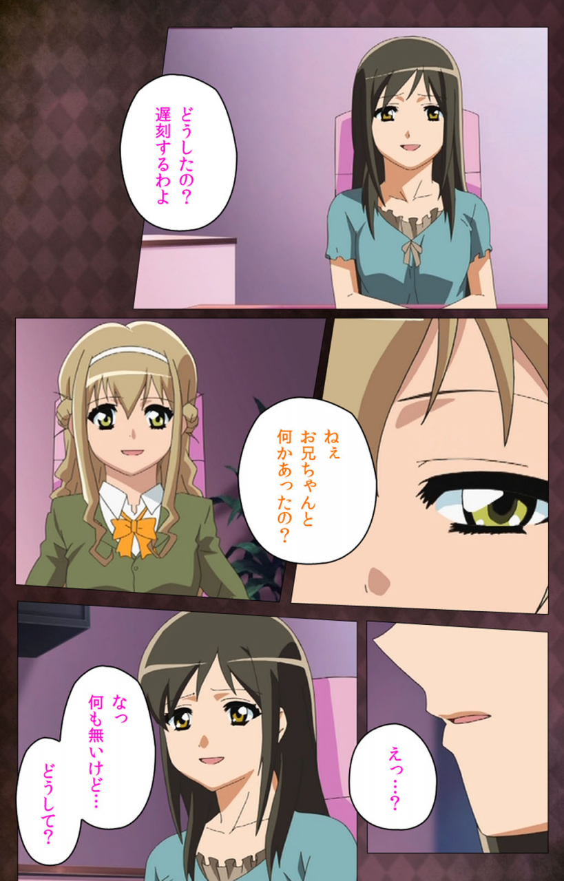 anim-full-color-seijin-ban-gibo-sange-kanzenhan