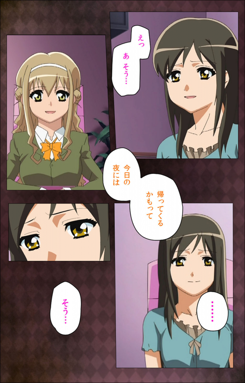 anim-full-color-seijin-ban-gibo-sange-kanzenhan