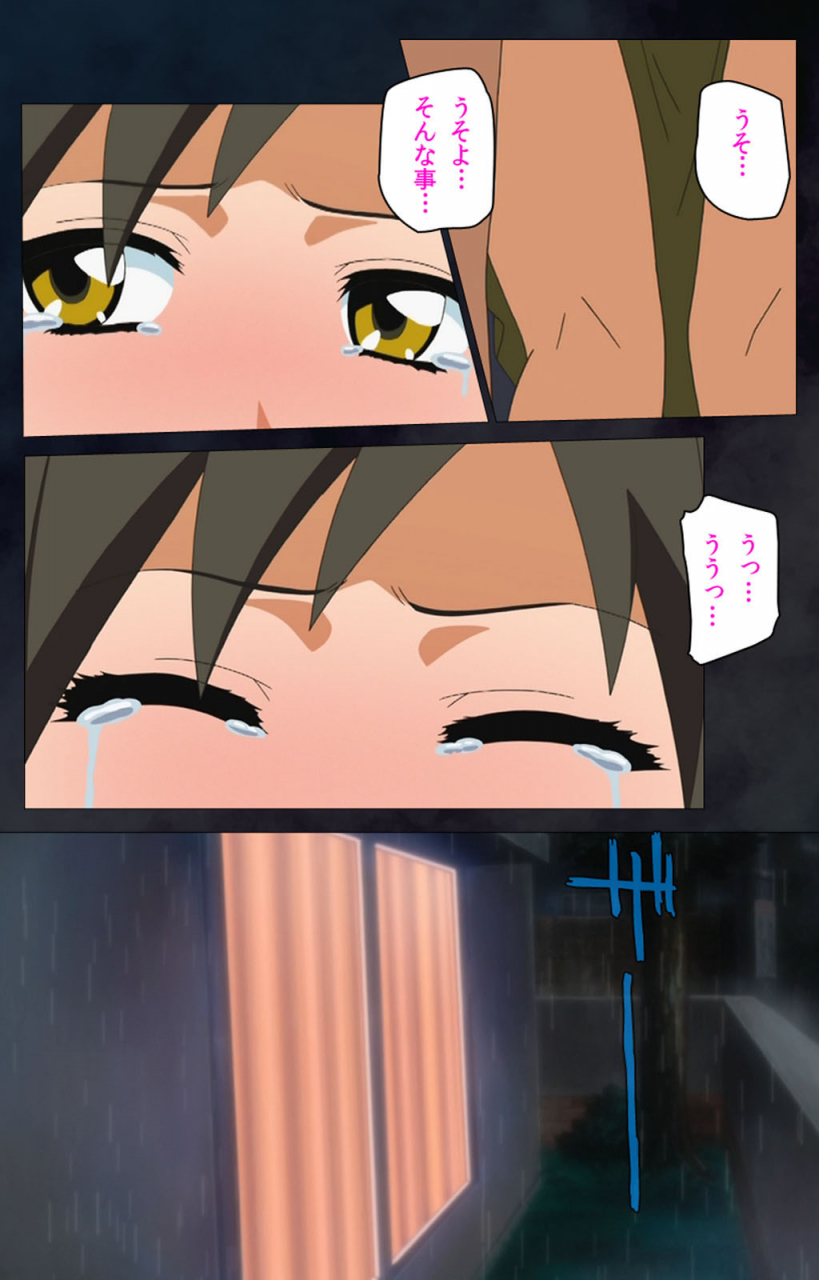 anim-full-color-seijin-ban-gibo-sange-kanzenhan