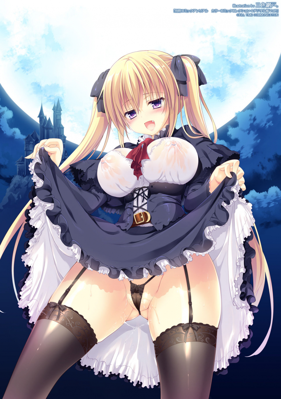 anthology-bessatsu-comic-unreal-color-comic-collection-4-vol-1-digital