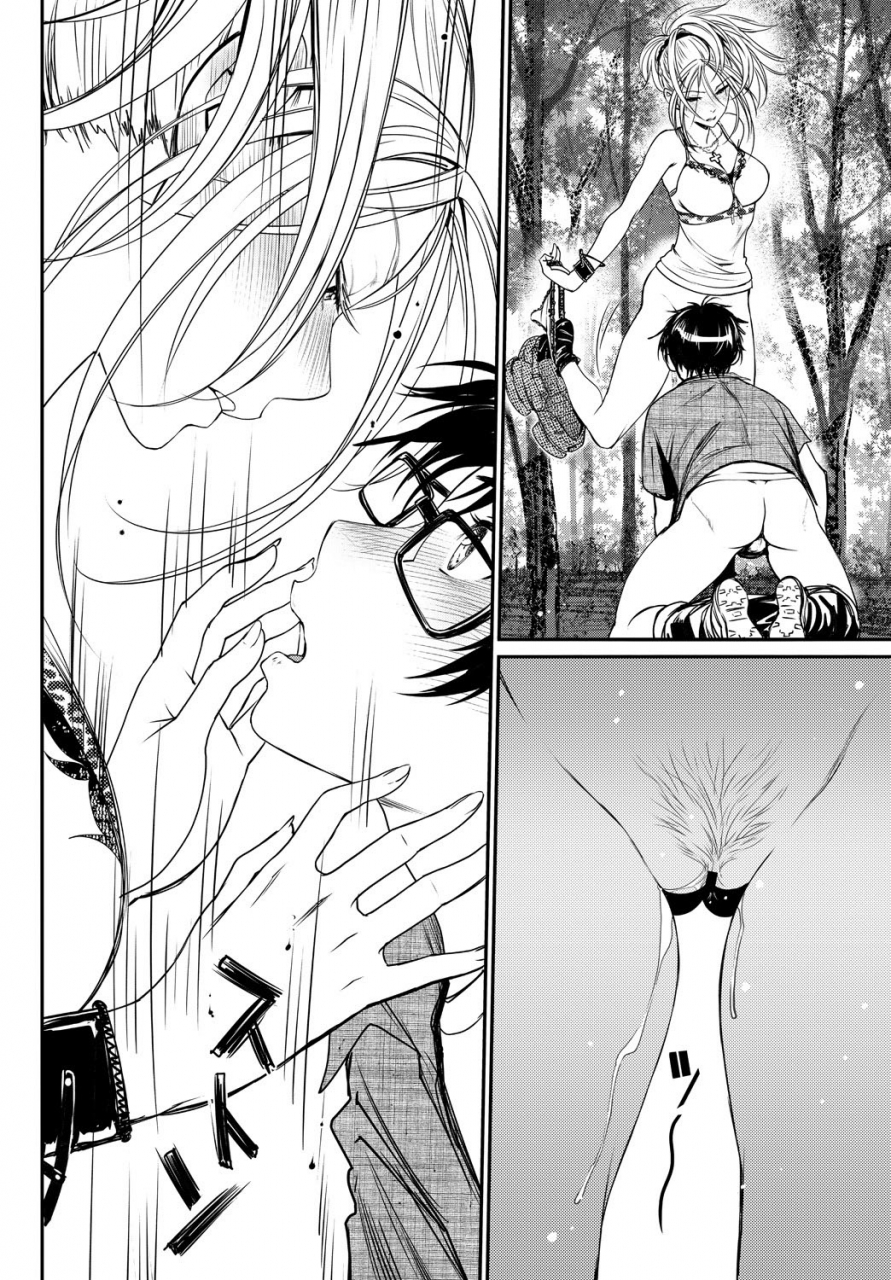 anthology-kono-haru-kanojo-to-issho-ni-sotsugyou-shimashita-doukyuusei-doushi-sex-hen