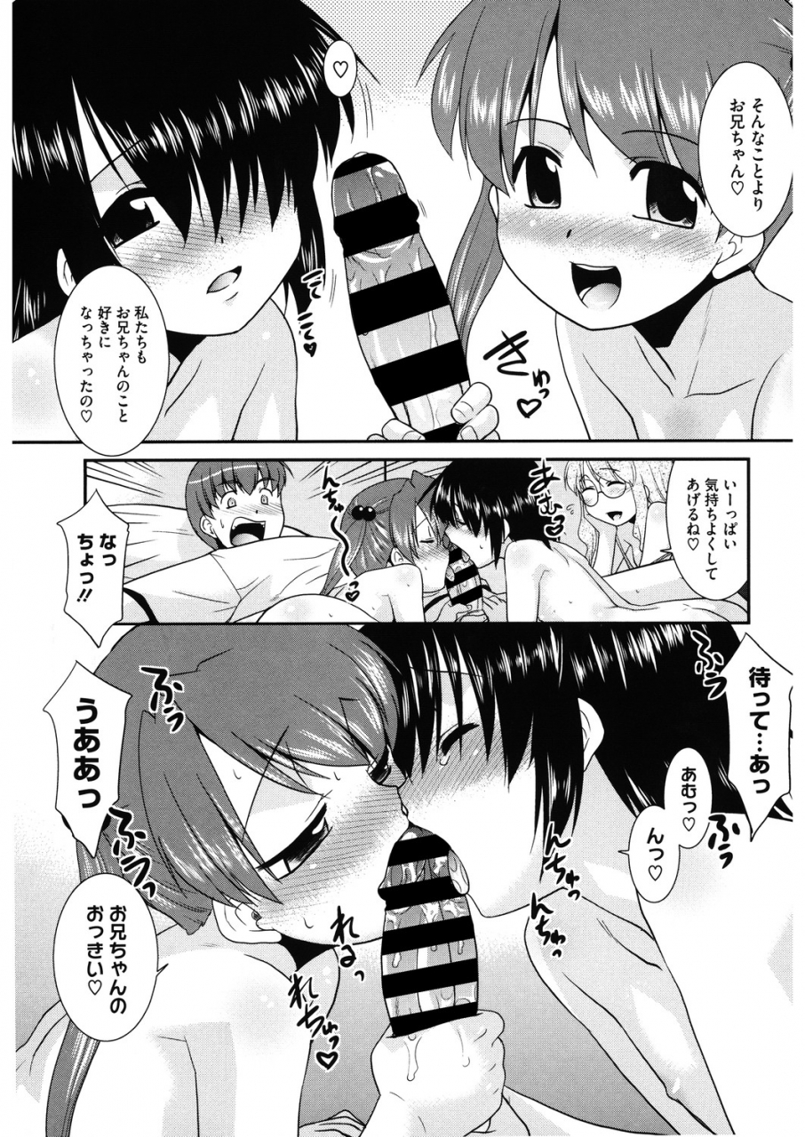 anthology-lq-little-queen-vol-29-digital