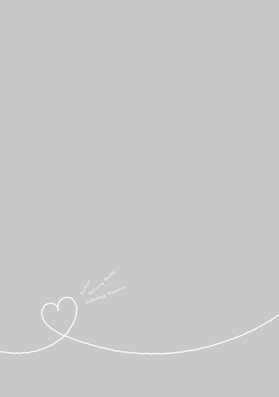 anthology-les-fuuzoku-anthology-repeater-digital