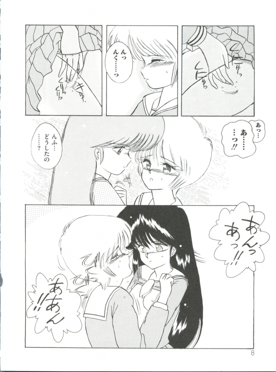 anthology-loli-classics-various