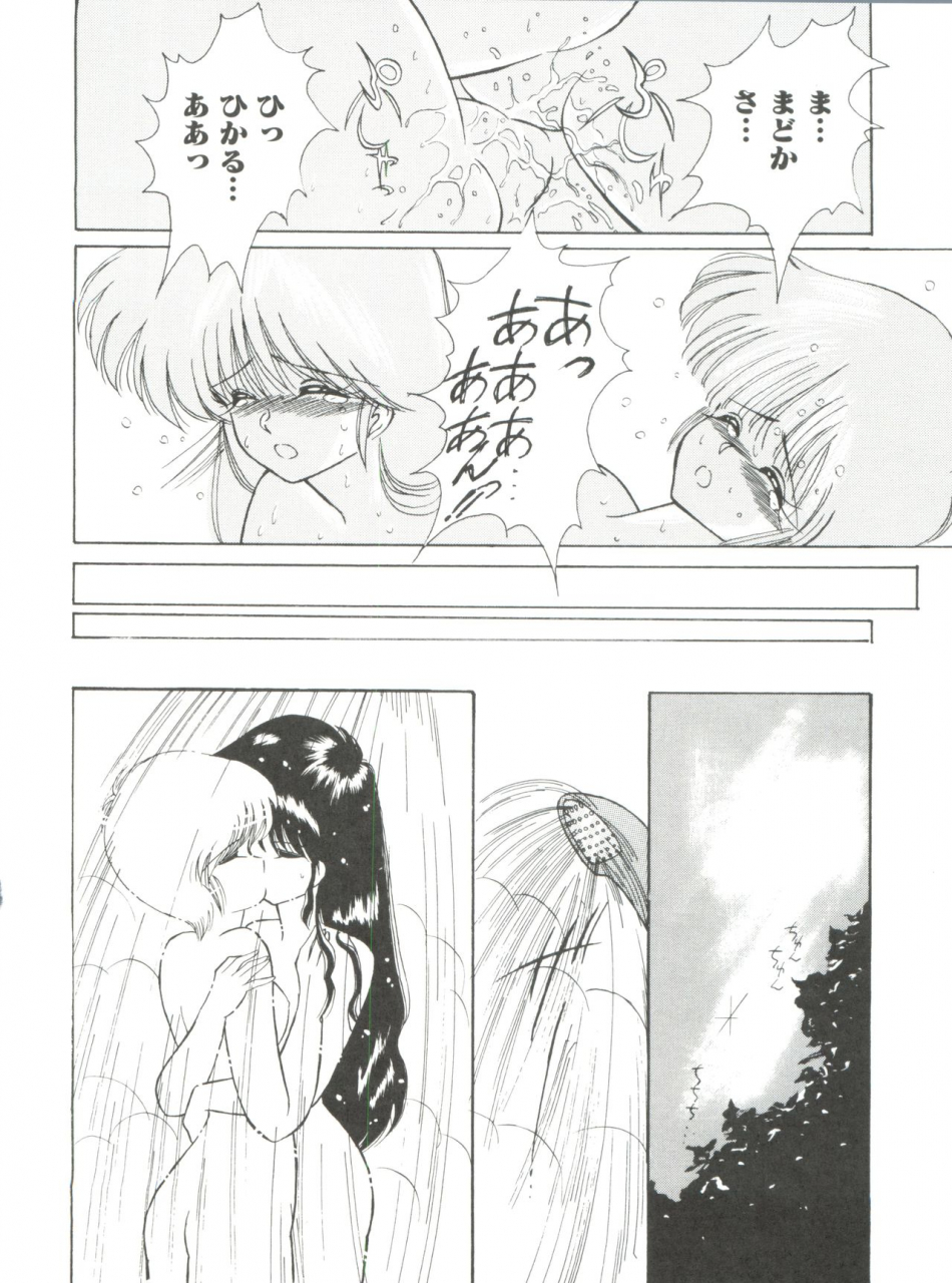 anthology-loli-classics-various