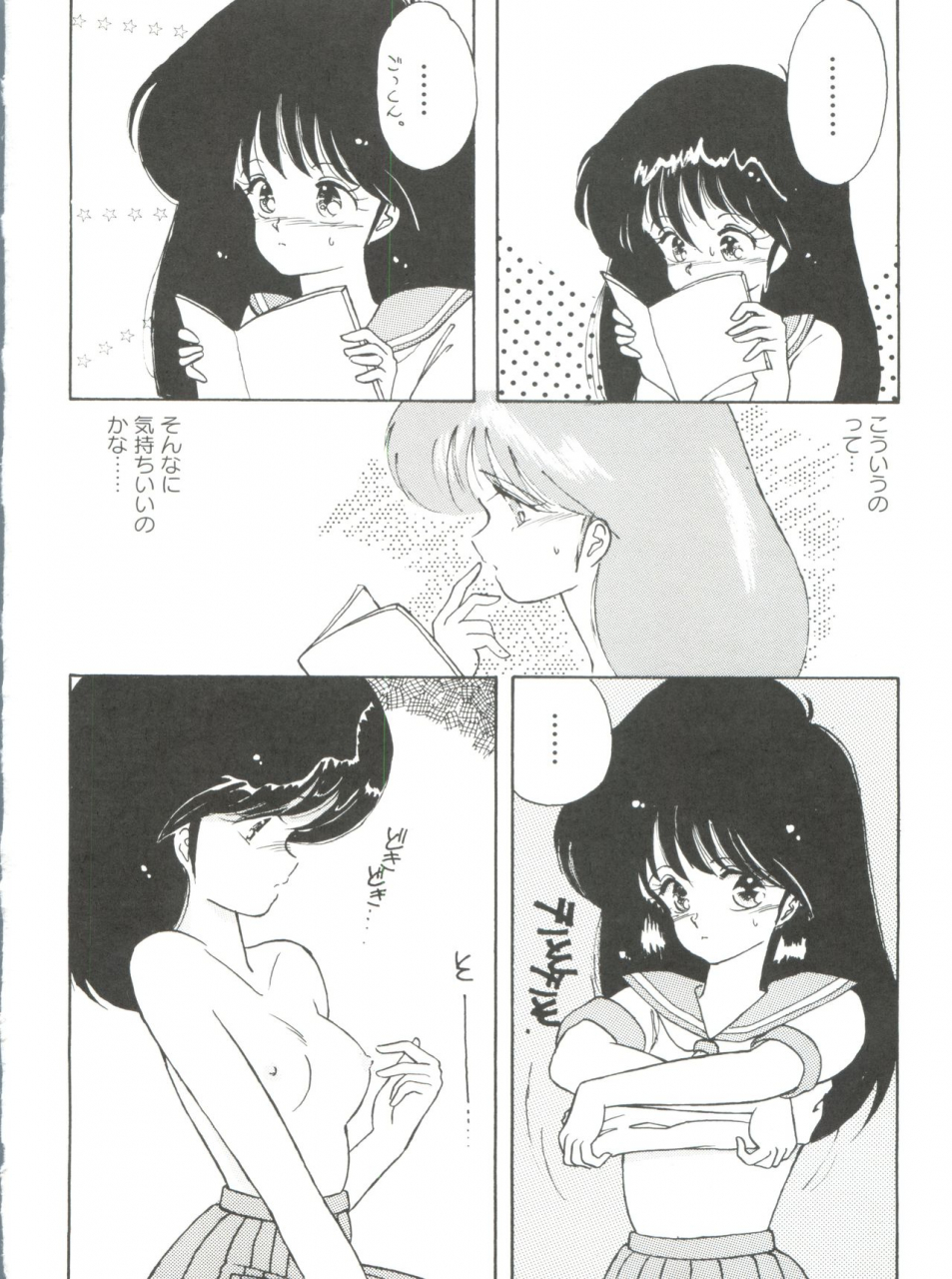 anthology-loli-classics-various