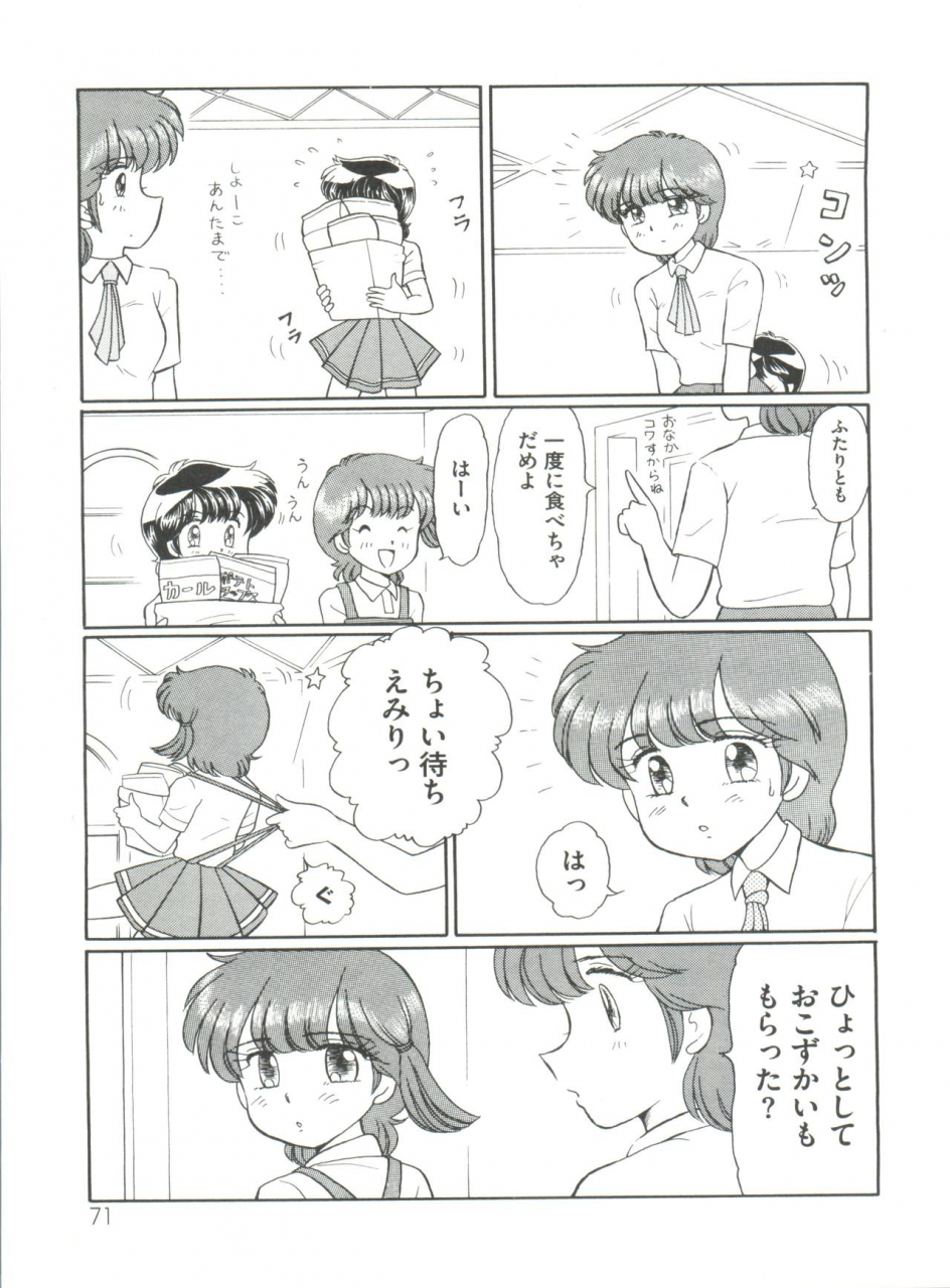 anthology-loli-classics-various