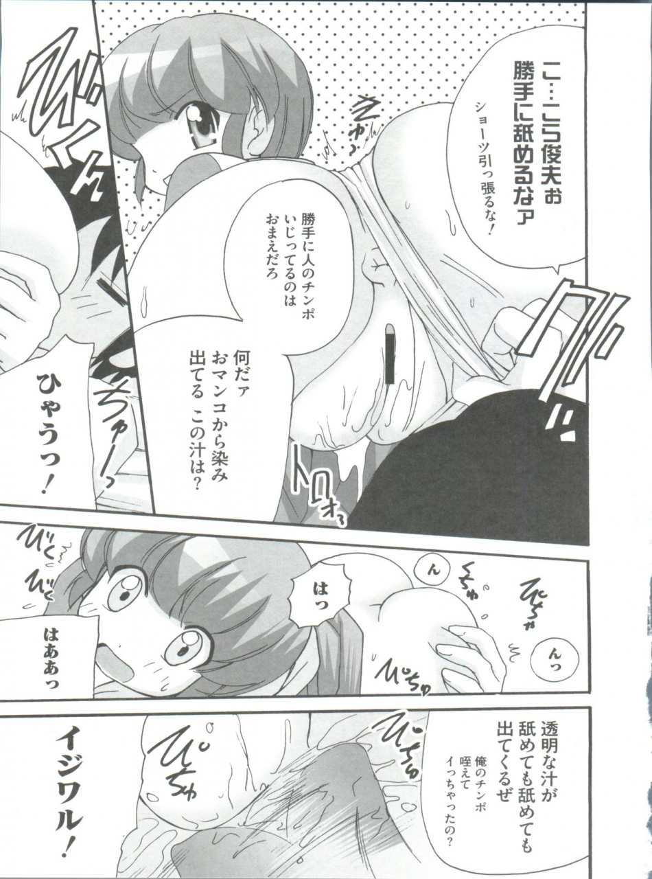 anthology-loli-classics-various