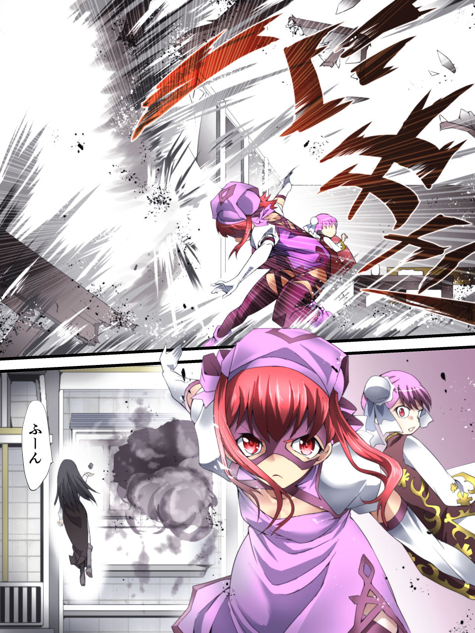 atelier-hachifukuan-hachikumo-ginjirou-superheroine-yuukai-ryoujoku-another-try-02-bride-bell