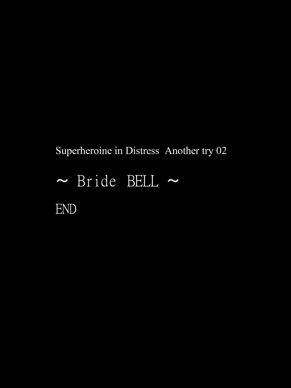 atelier-hachifukuan-hachikumo-ginjirou-superheroine-yuukai-ryoujoku-another-try-02-bride-bell