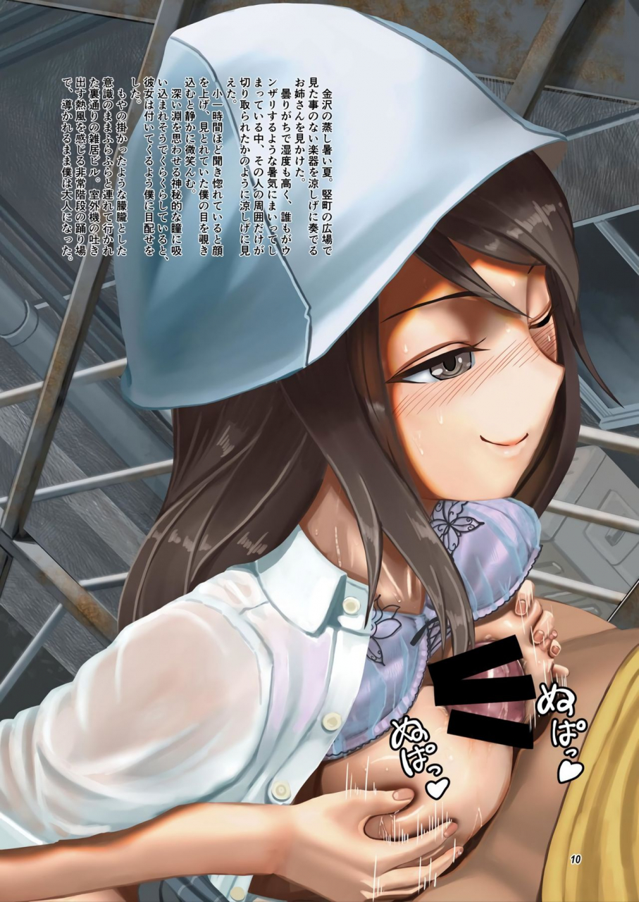 awatsu-retsudou-abazu-red-secret-tank-girls-girls-und-panzer-digital