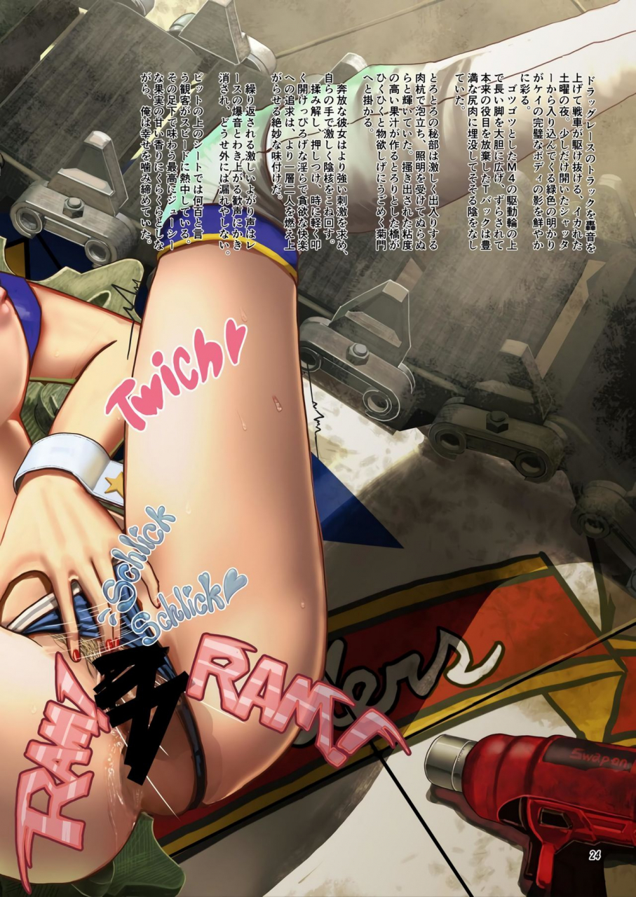 awatsu-retsudou-abazu-red-secret-tank-girls-girls-und-panzer-digital