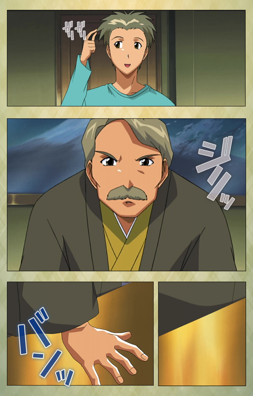 bishop-full-color-seijin-ban-gakuen-kanzenban