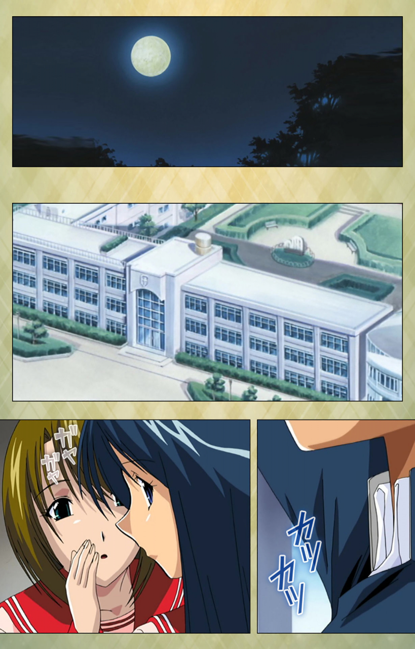 bishop-full-color-seijin-ban-gakuen-kanzenban