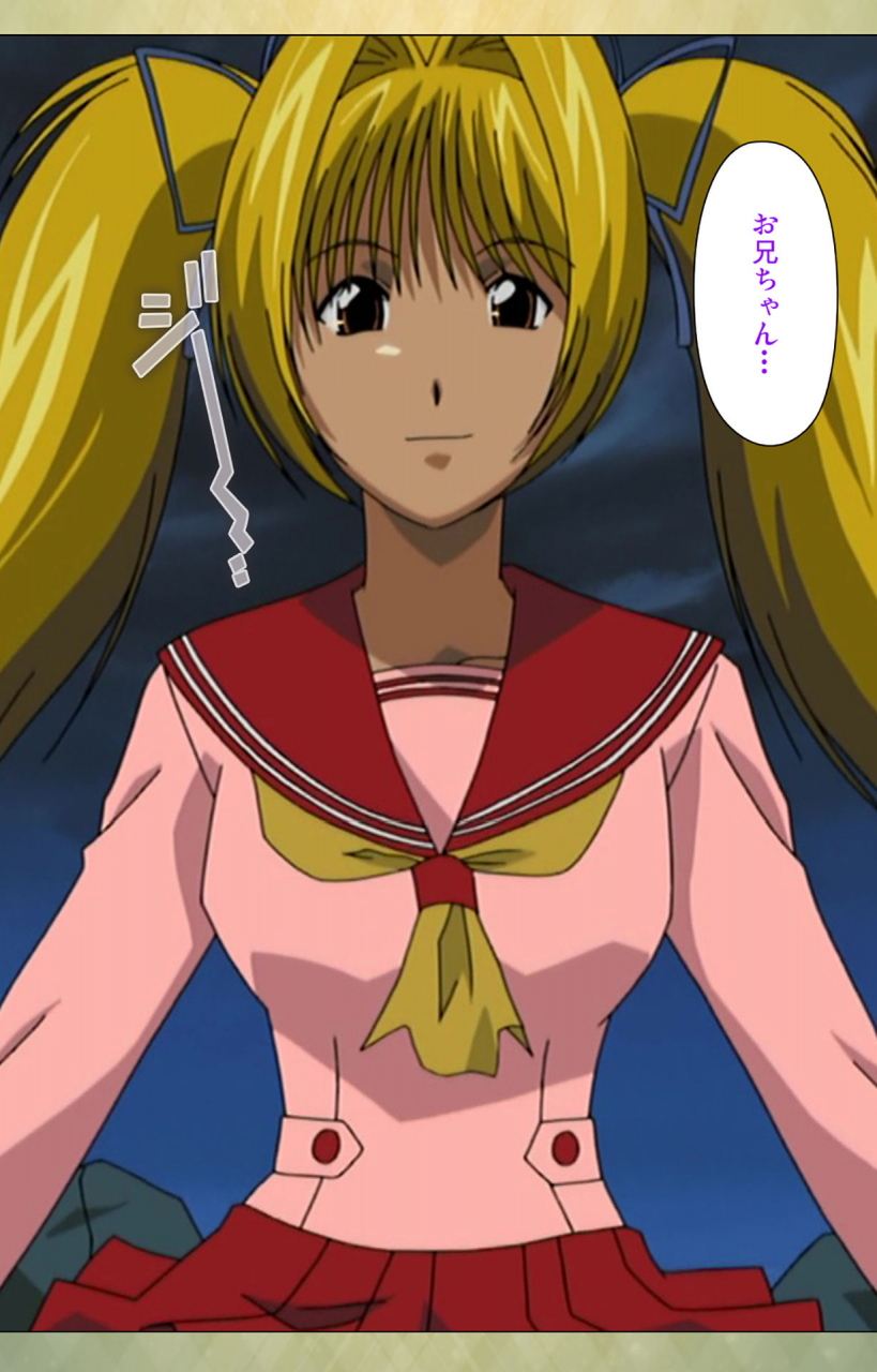 bishop-full-color-seijin-ban-gakuen-kanzenban