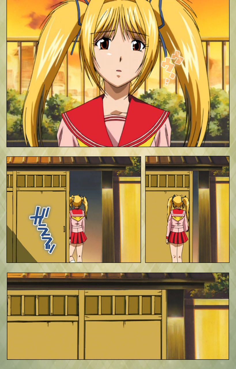 bishop-full-color-seijin-ban-gakuen-kanzenban