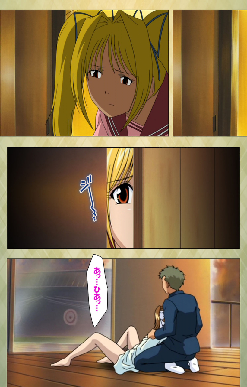 bishop-full-color-seijin-ban-gakuen-kanzenban