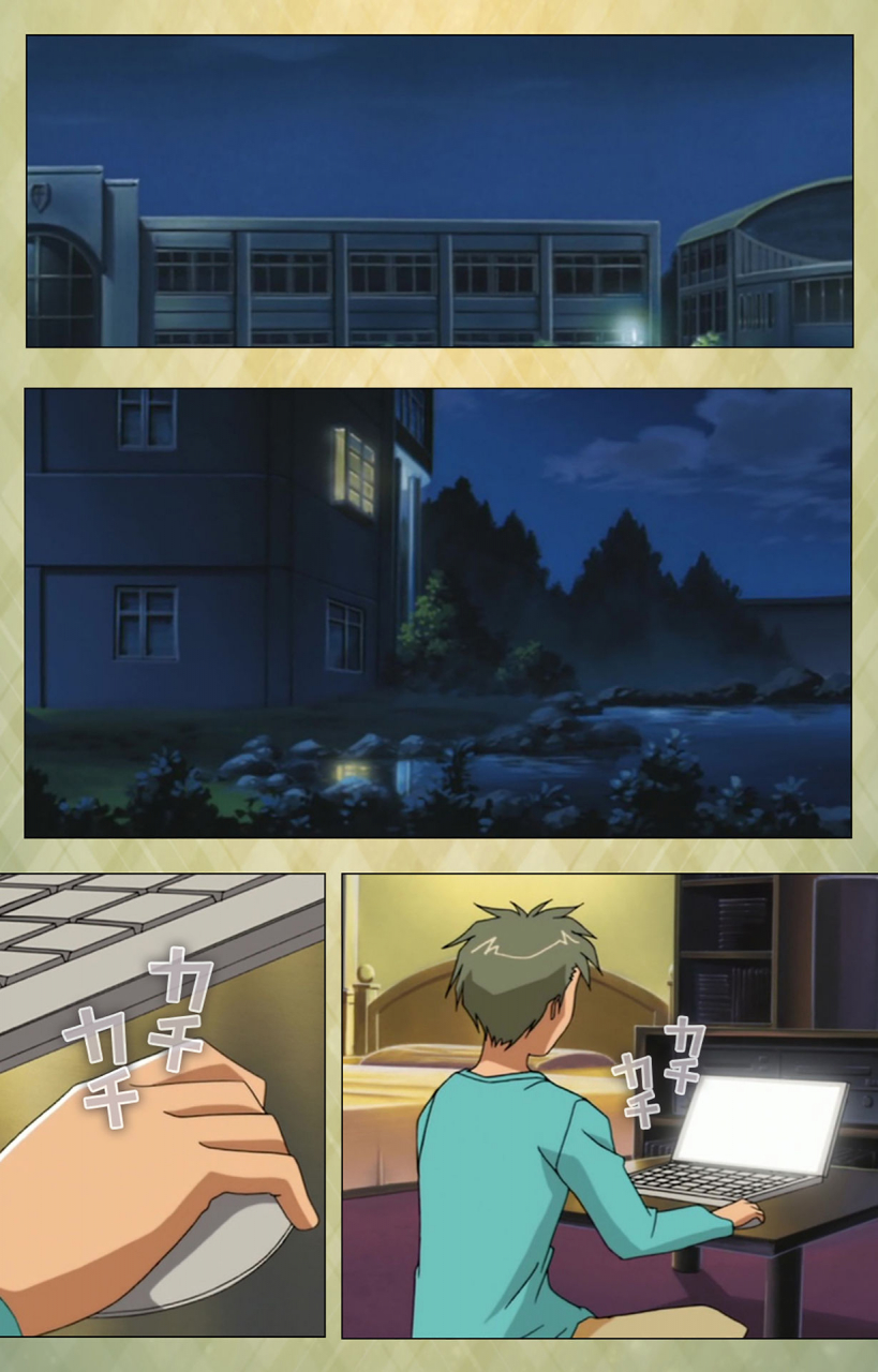 bishop-full-color-seijin-ban-gakuen-kanzenban