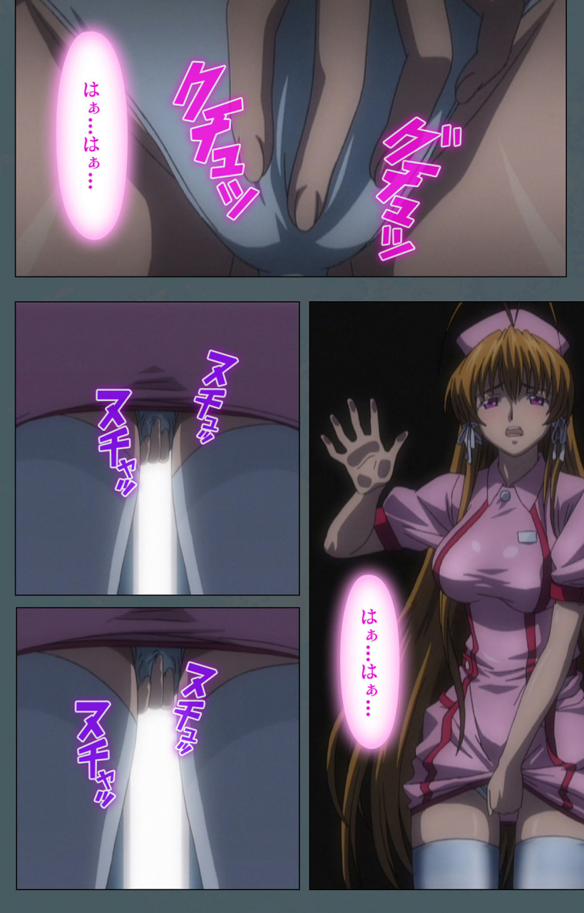 bishop-full-color-seijin-ban-tokubetsu-byoutou-kanzenhan