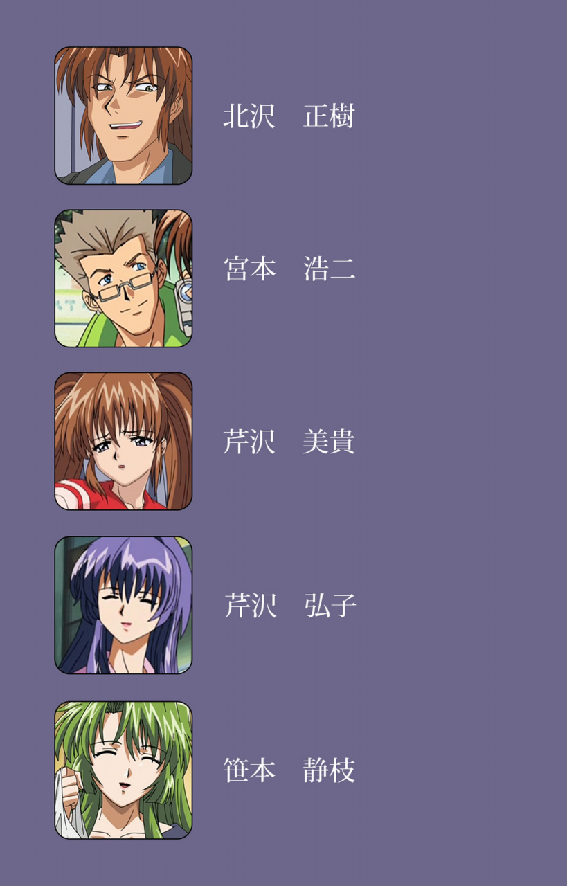 black-package-try-full-color-seijin-ban-ryoujoku-no-rensa-fueru-emome-to-kasoku-suru-akugyo-kanzenban