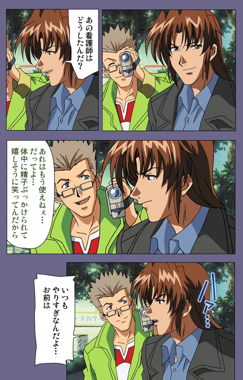 black-package-try-full-color-seijin-ban-ryoujoku-no-rensa-fueru-emome-to-kasoku-suru-akugyo-kanzenban