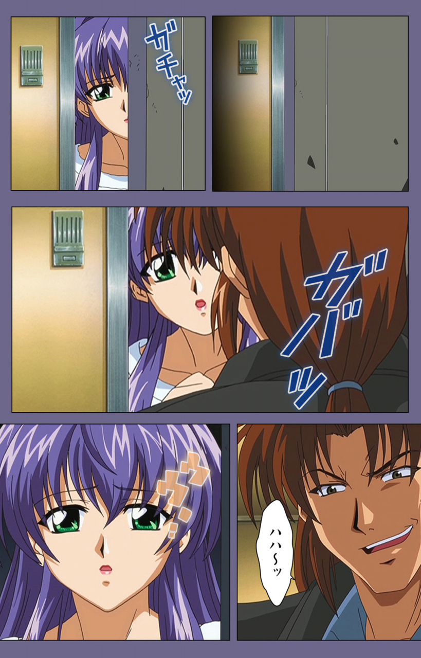 black-package-try-full-color-seijin-ban-ryoujoku-no-rensa-fueru-emome-to-kasoku-suru-akugyo-kanzenban