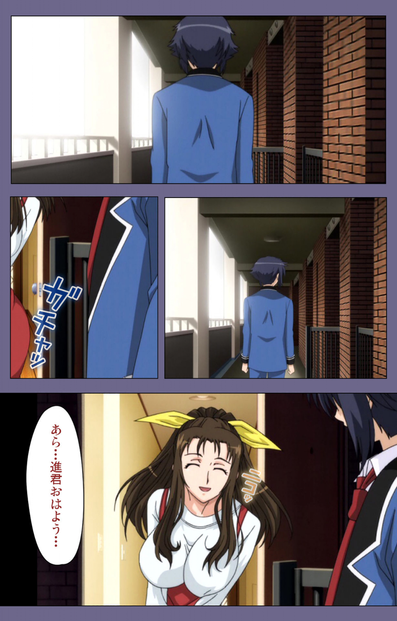 blackrainbow-full-color-seijin-ban-saiminjutsu-2-gensou-to-inyoku-no-ryouiki-ni-kanzenban