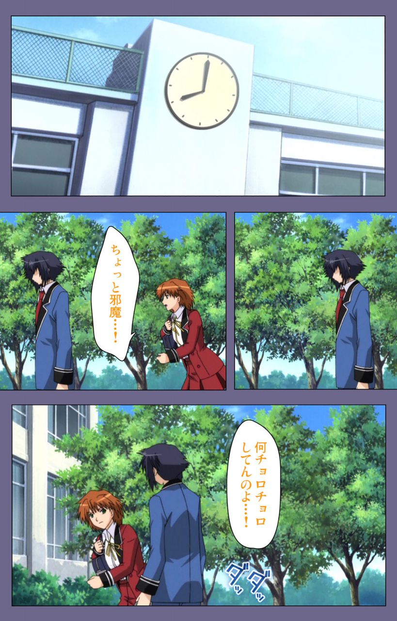 blackrainbow-full-color-seijin-ban-saiminjutsu-2-gensou-to-inyoku-no-ryouiki-ni-kanzenban